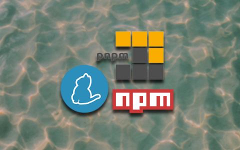 JavaScript包管理器比较：Npm vs Yarn vs Pnpm