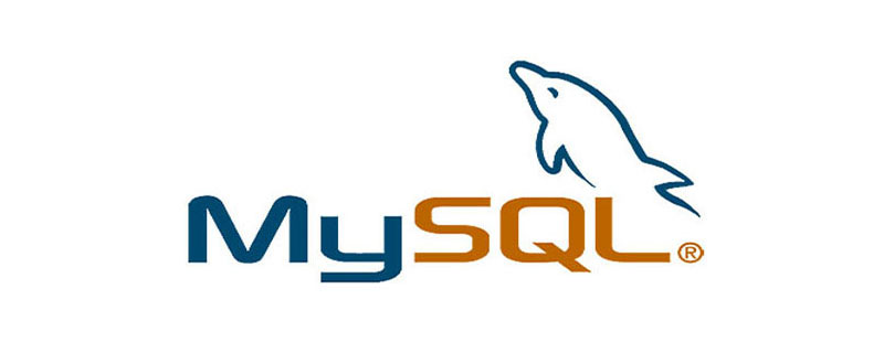 MySQL中的流式查询及游标查询方式(总结分享)