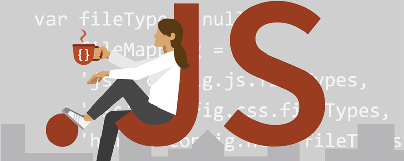 全面解析JavaScript中null