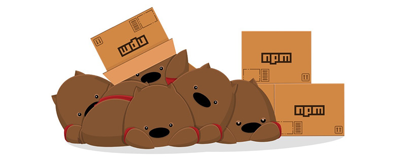【整理分享】NPM 实用技巧,让你的同事刮目相看!