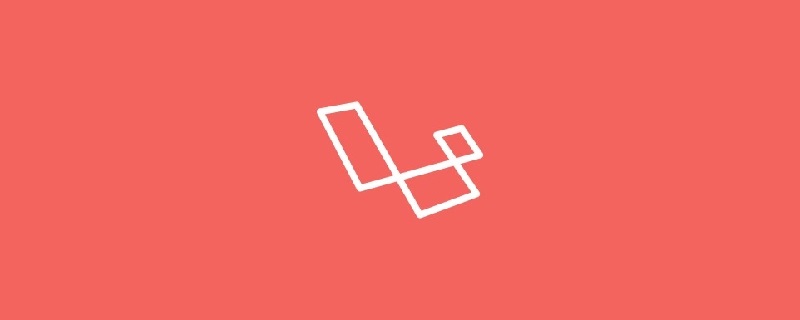 如何快速上手 Laravel ?100 个实用小技巧分享