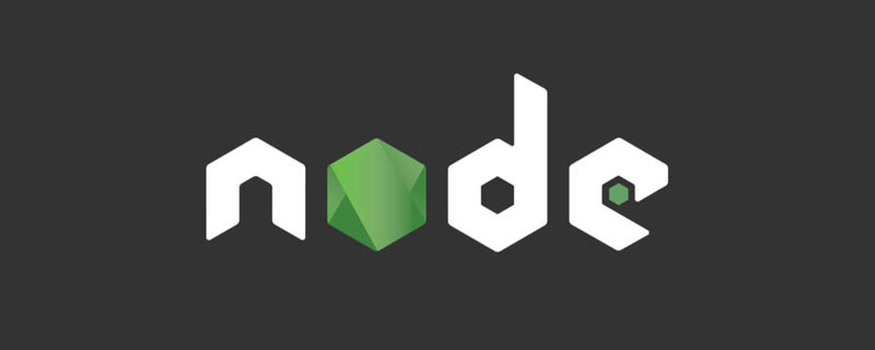 浅析Node中http模块怎么处理文件上传