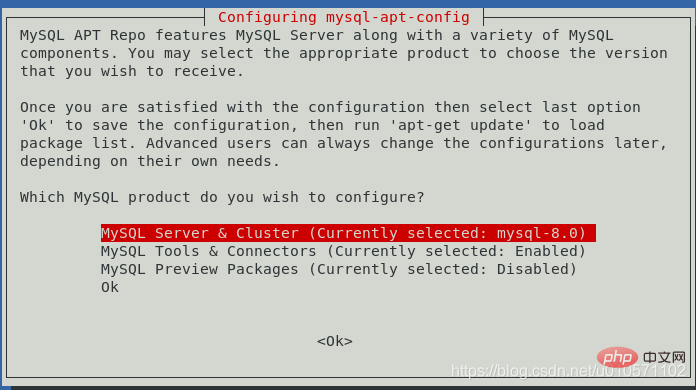 debian 怎么安装mysql