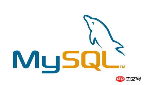 21个优化MySQL的建议