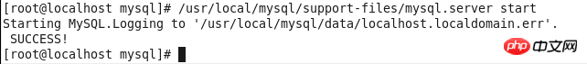 关于centos6.4下mysql5.7.18安装配置方法图文教程分享