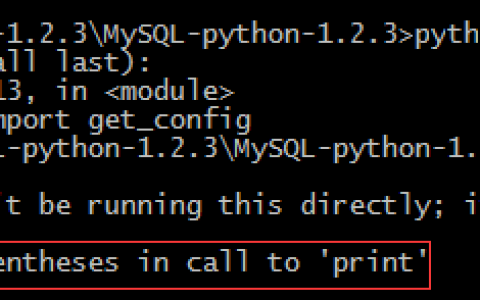python之mysqldb模块在windows下安装方法