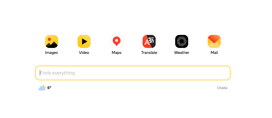 yandexbrowser怎么安装?yandexbrowser浏览器官方下载安装入口