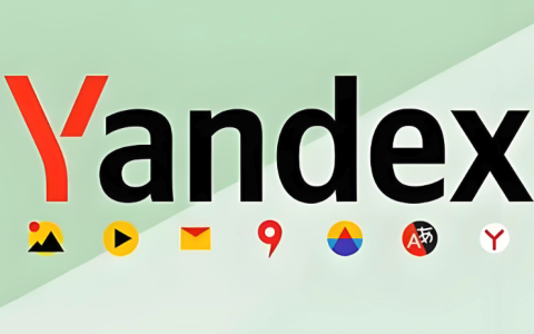 yandex网页版入口 yandex网页版无需登录入口