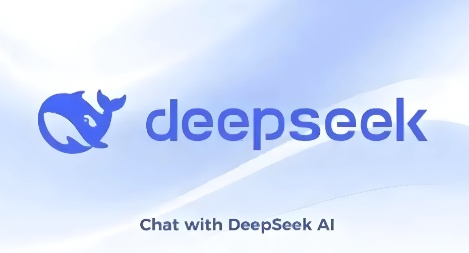 deepseek官网登录入口 deepseek官网入口网页免费版登录