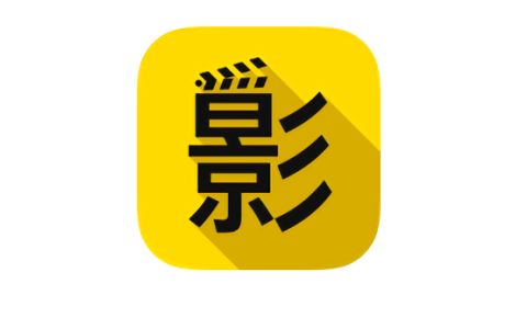 成品影视免费登录网站 成品影视免费观看网站入口