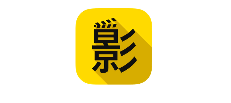 成品影视免费登录网站 成品影视免费观看网站入口