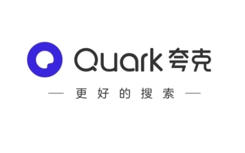 夸克网盘下载的视频怎么转为本地视频详细步骤