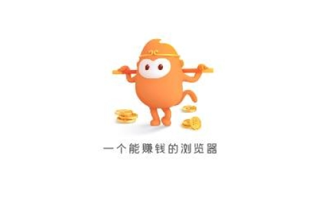 悟空浏览器老板本地址 悟空浏览器老版本官网入口