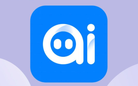ai智能聊天APP排行榜 目前智能ai聊天软件top10盘点