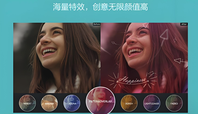 智能抠图软件哪个好?ai智能抠图软件下载前十名盘点