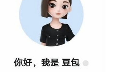 人工智能豆包如何下载