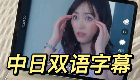 综合字幕网资源站 字幕网综合资源站在线 - 创想鸟