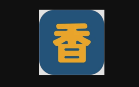 香香漫画(网页入口)_香香漫画在线（网页入口）2025