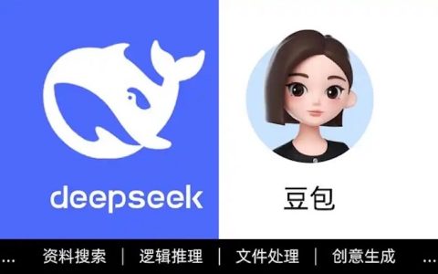 豆包AI可以设计思维防火墙 豆包AI意识安全防护系统