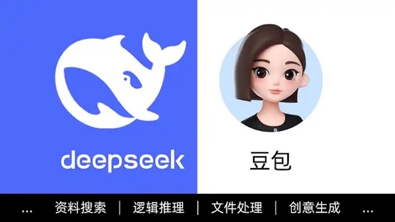 豆包ai可以设计思维防火墙 豆包ai意识安全防护系统 - 创想鸟