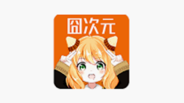 囧次元动漫在线入口免费观看全集视频