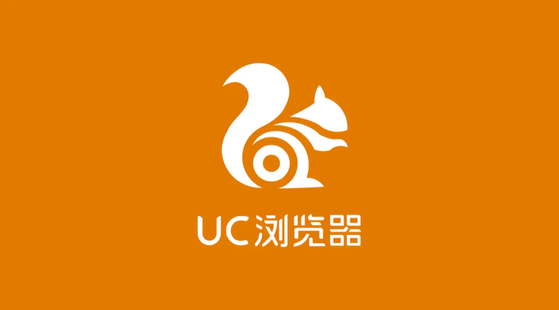 uc浏览器广告屏蔽功能失效怎么办?如何有效去除广告? - 创想鸟