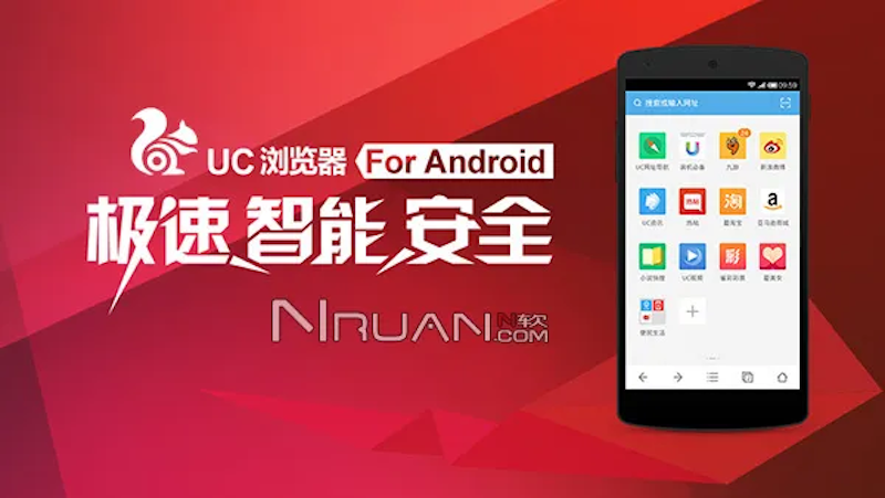 uc浏览器下载任务突然停止怎么办?如何恢复下载? - 创想鸟