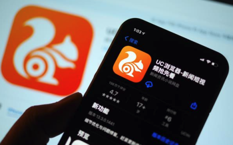 UC浏览器新版本更新后出现异常怎么办？如何回退版本？