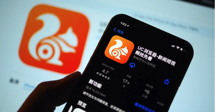 uc浏览器新版本更新后出现异常怎么办？如何回退版本？ - 创想鸟