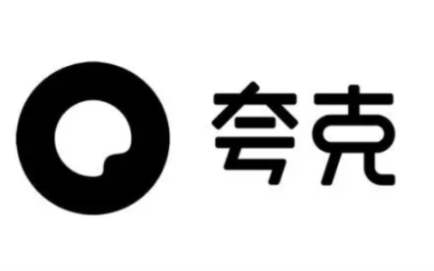 夸克B站视频在线观看 夸克B站免费视频下载观看