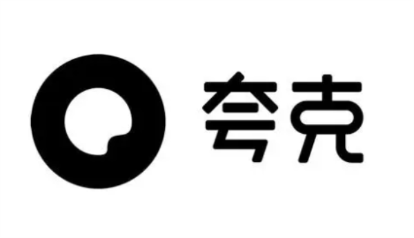 夸克b站视频在线观看 夸克b站免费视频下载观看 - 创想鸟