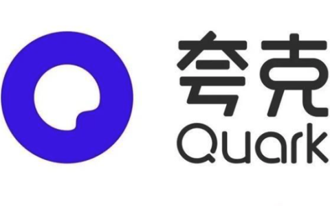 夸克app免费安装最新版 夸克app官方正版v7.14.2.872安卓纯净版