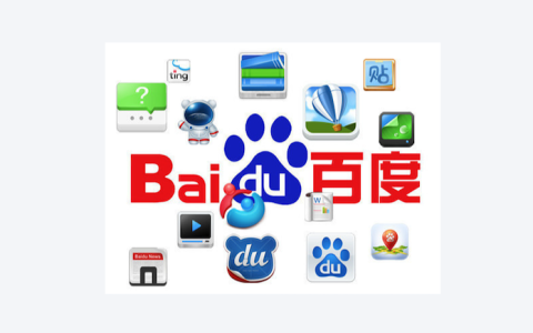 百度浏览器打不开网页是为什么 百度浏览器打不开网页的解决办法大全