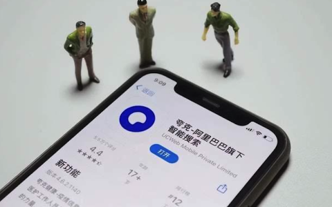 夸克影院-樱花妹最新电影-在线高清视频电影免费播放