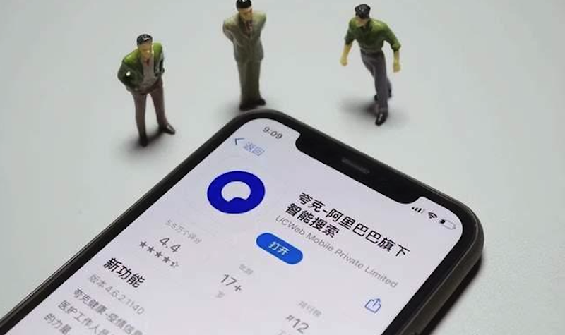 夸克影院-樱花妹最新电影-在线高清视频电影免费播放 - 创想鸟