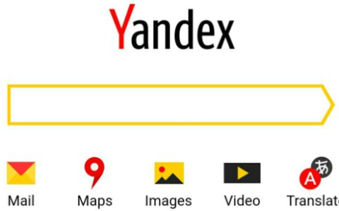 yandex登录引擎最新 yandex登录引擎俄罗斯官方地址