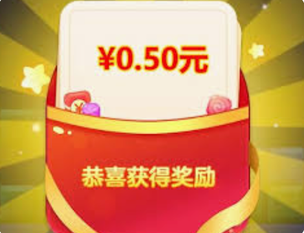 每天赚50元的游戏推荐(这几款小游戏轻松日入30-50元) - 创想鸟