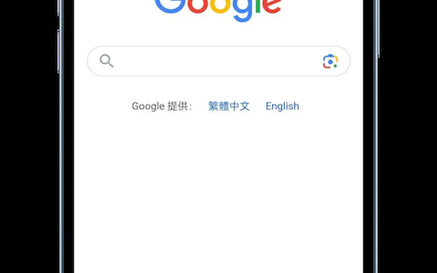 谷歌浏览器怎么清理缓存 怎么清理谷歌浏览器缓存