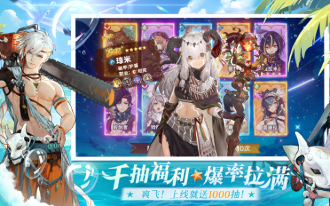 《卢希达：起源》最新兑换码大全