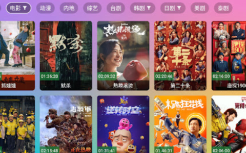精品资源网站在线观看 日韩精品资源免费观看樱花次元网站入口