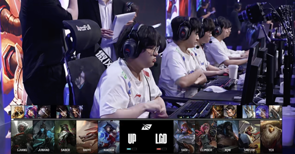 【2025lpl第三赛段】8月25日 lgd vs up 视频地址 - 创想鸟