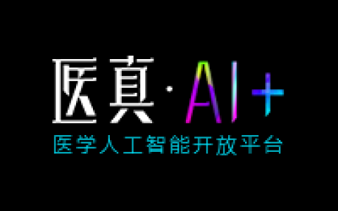 【斗医】【8】Web应用开发50天