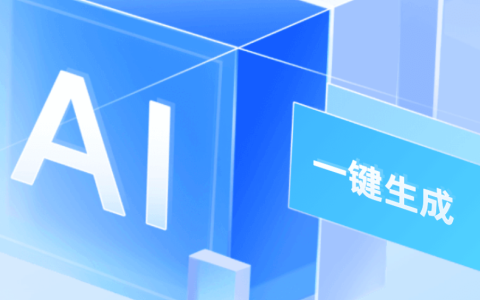 MySQL如何导入csv格式数据文件解决方案
