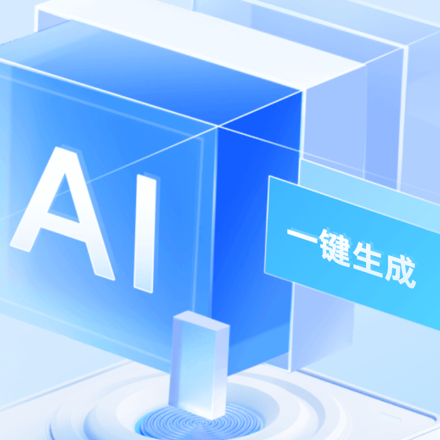 《崩坏星穹铁道》毁人不倦成就快速完成技巧指南