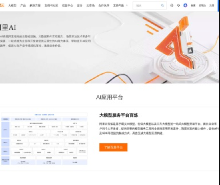 MySQL生僻字插入失败怎么办