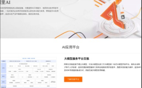 Oracle数据库中出现ora-12899错误怎么办