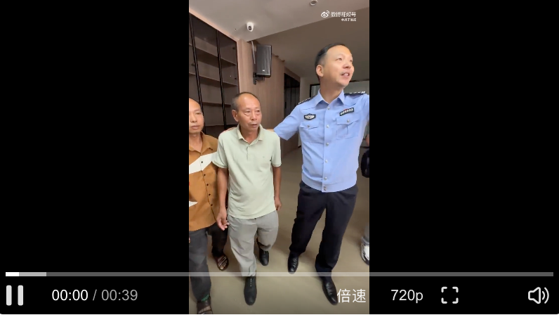 被拐流浪28年男子想证明不是孤儿是怎么回事?详细介绍 - 创想鸟