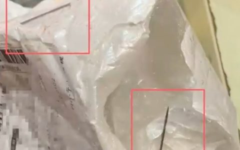大学生快递袋上拆出多根缝衣针 快递内还放有十余根针