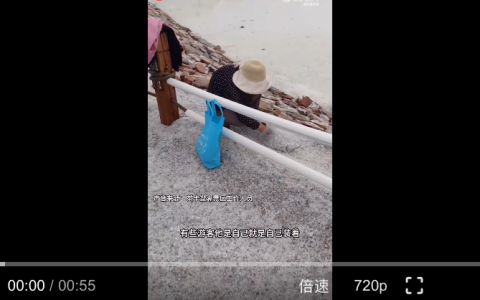茶卡盐湖回应游客将铺路盐装走：泡脚可以，不能食用