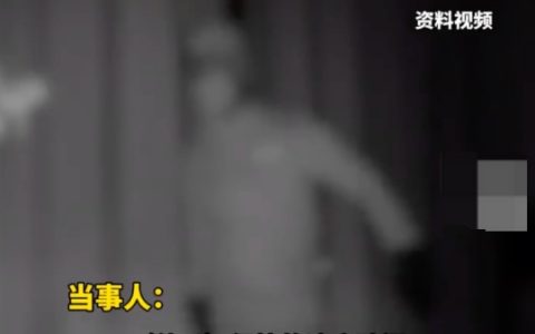 男子深夜闯入月子会所产妇房间是怎么回事？详情介绍
